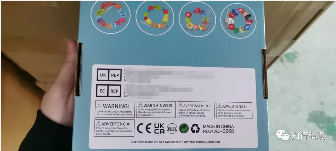 有关欧代和英代还有这些注意事项，明确这几点才能不出错