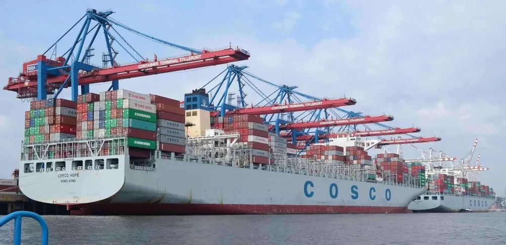 COSCO.jpg