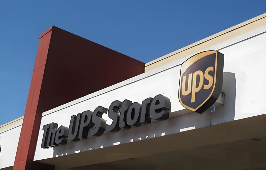 UPS战略调整：2026年下半年将大幅削