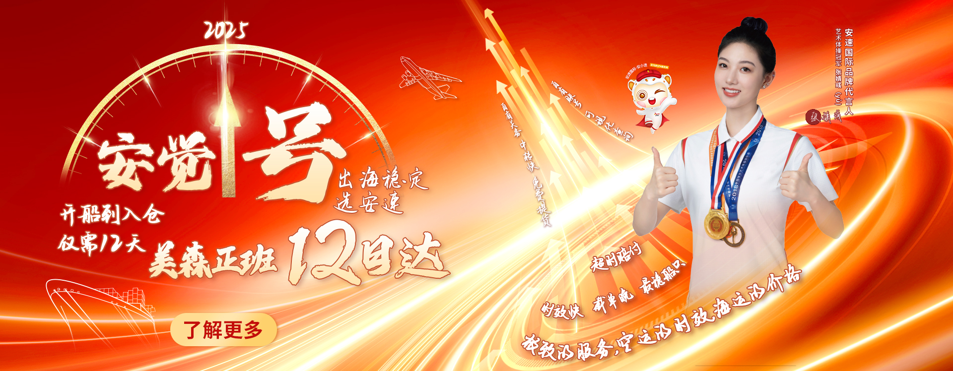  ᅟᅠ        ‌‍‎‏ 