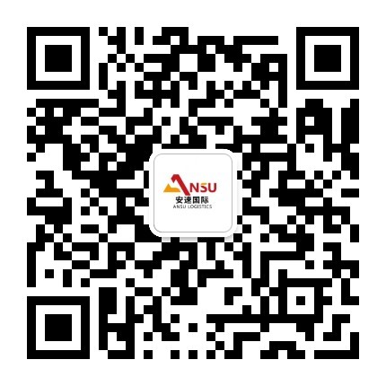 微信公众号