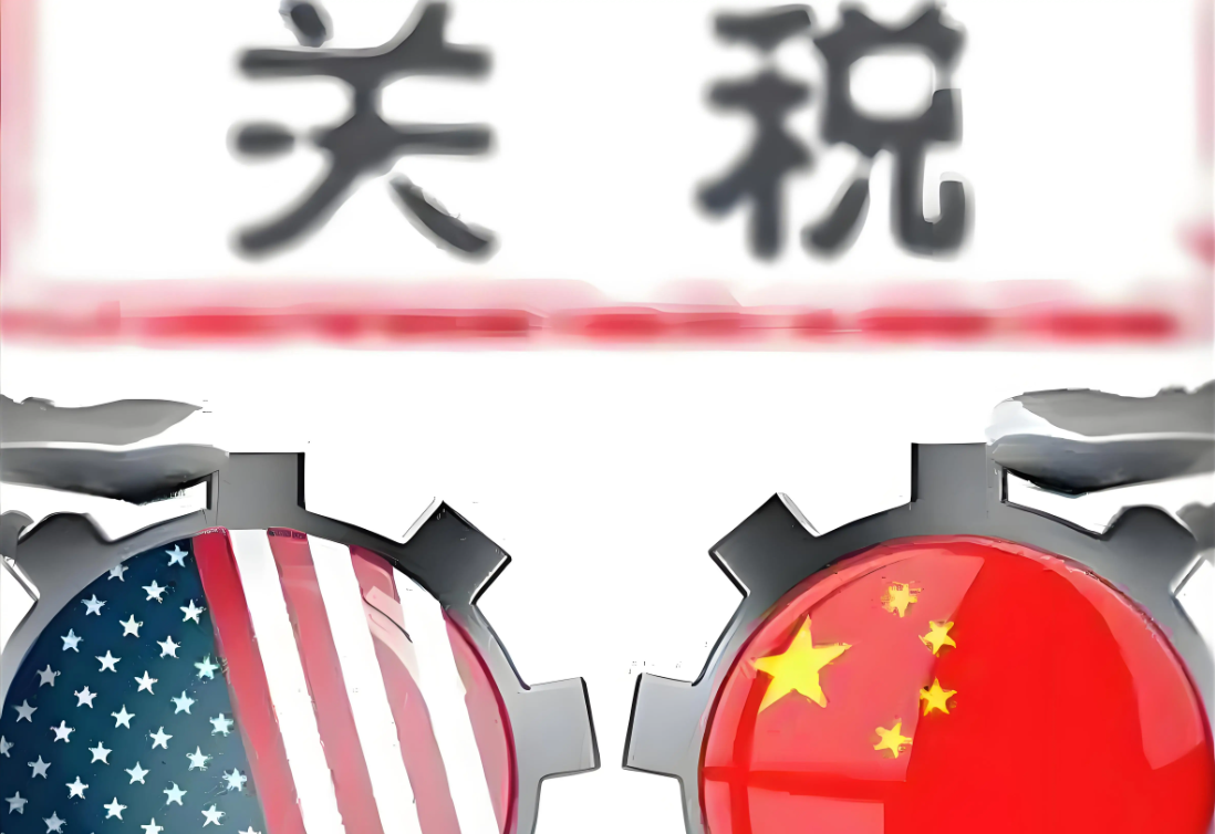 2025年美国FBA头程最新政策：关税调整与物流合