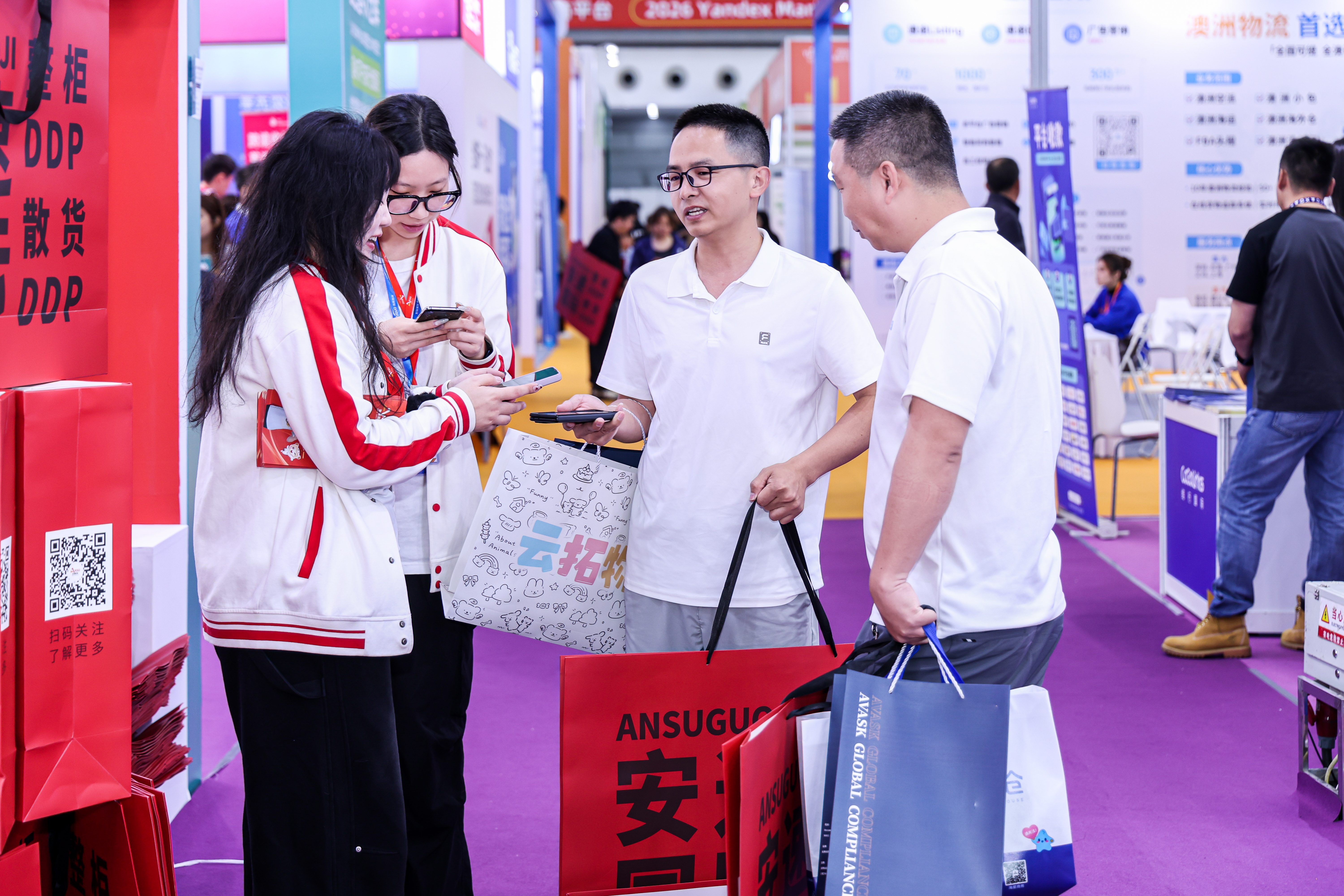 安速国际：跨境物流先锋，引领 FBA 头程服务新风